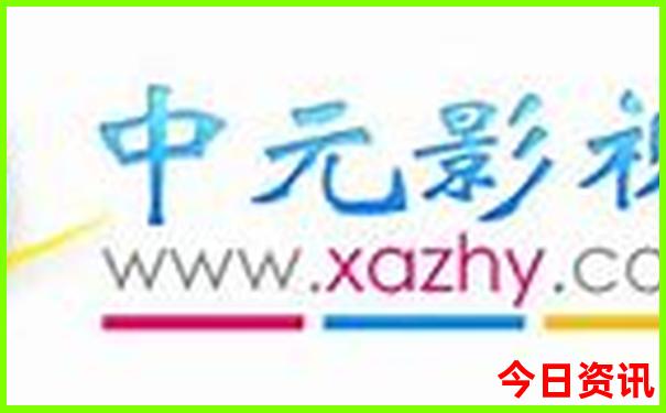 东北必去十大景点