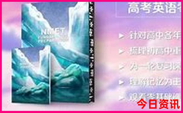 外卖平台排名前十名