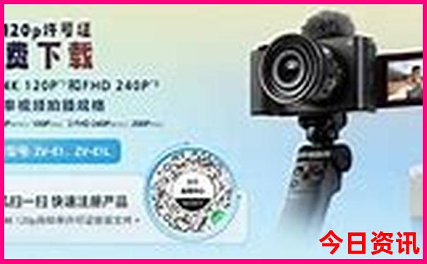 52949.соm查询澳彩开奖记录