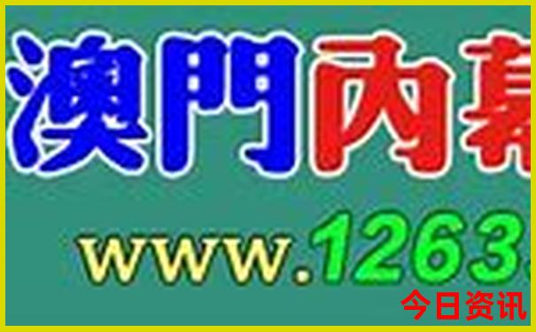 温岭旅游景点哪里好玩的地方