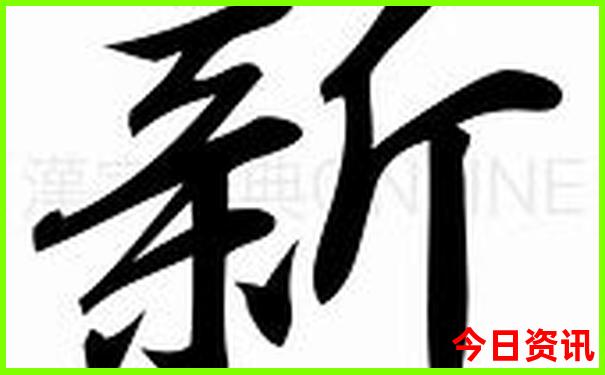 暑假带孩子玩的地方