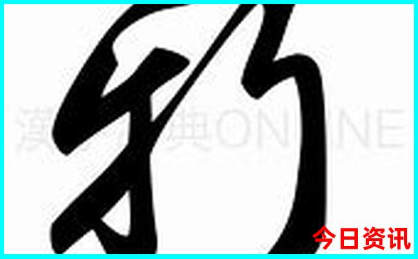 山东5日游最佳线路旅游景点攻略