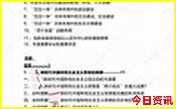 贵阳周边旅游攻略必玩的景点