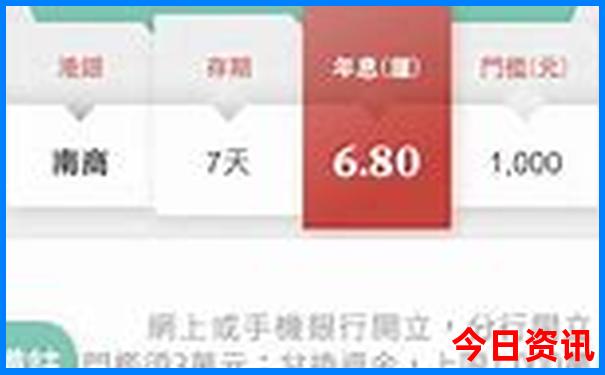 北京哪些景点60岁以上老人免费
