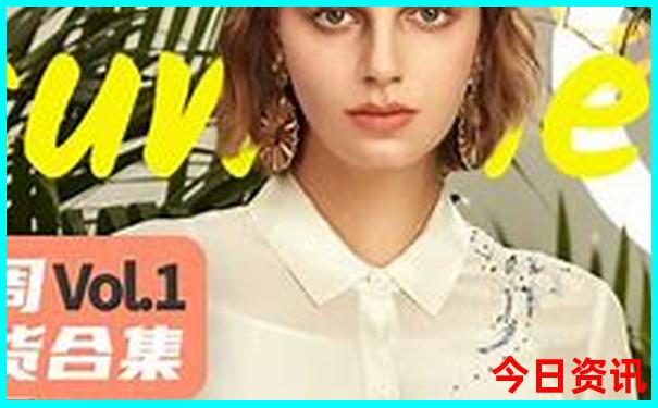 浙江省旅游攻略自由行最佳线路