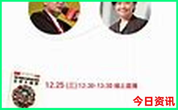 大理丽江五日游跟团